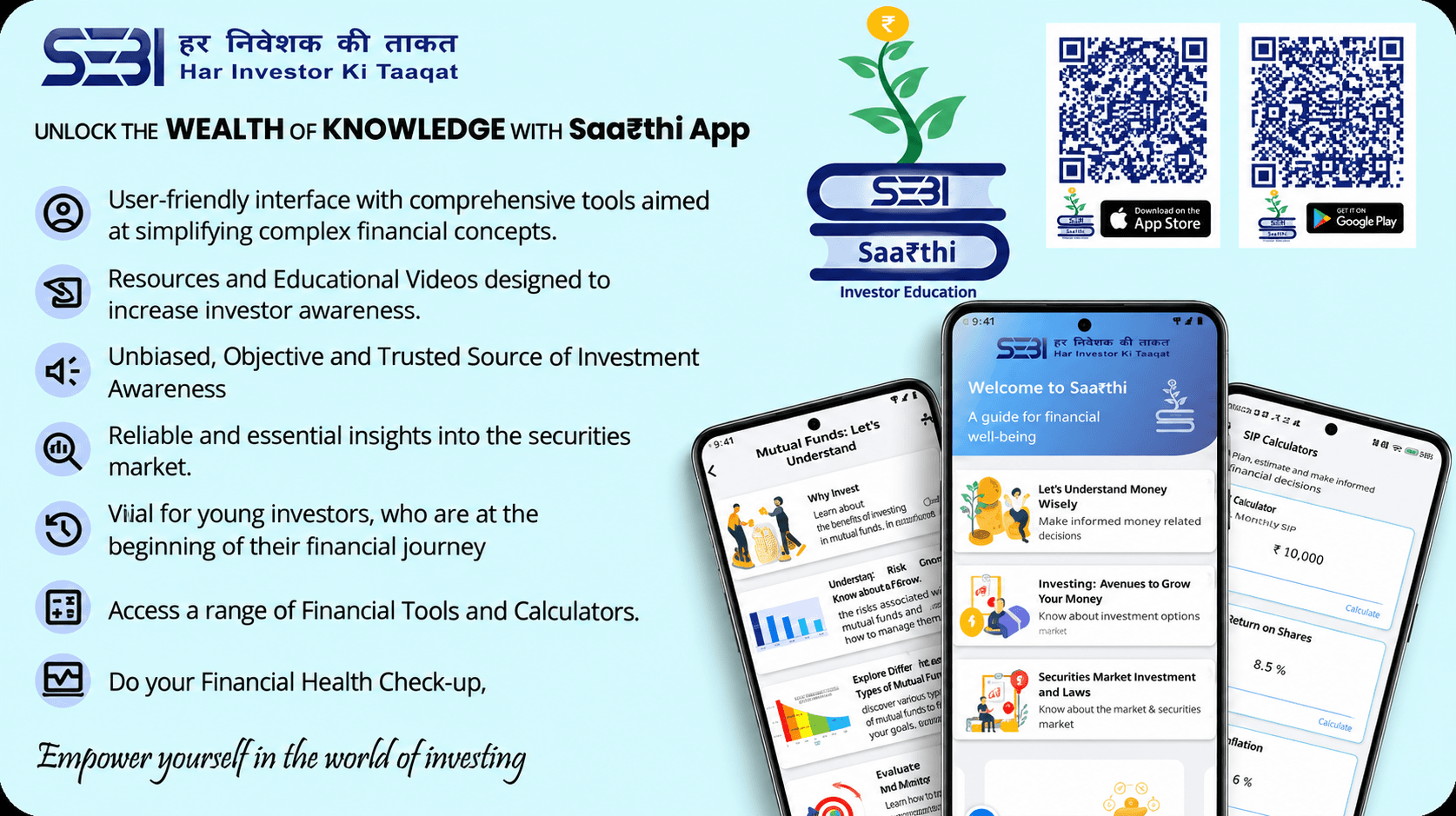 SEBI Saarthi App — Unlock the wealth of knowledge with the Saarthi investor education app